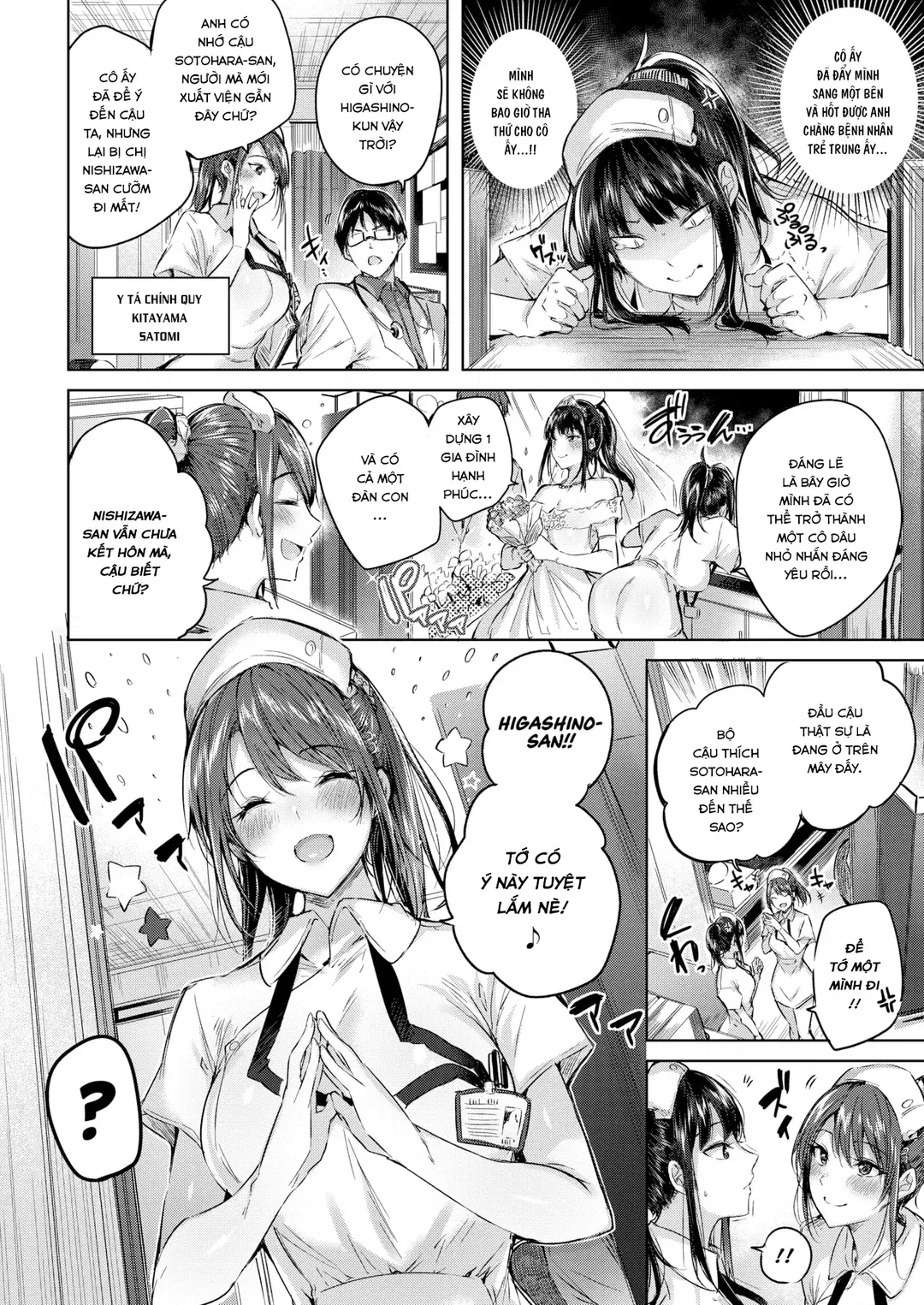 Thiên đường tay ba - Trang 3