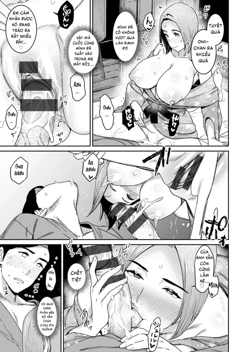 Rakujitsu no Haha - Trang 16