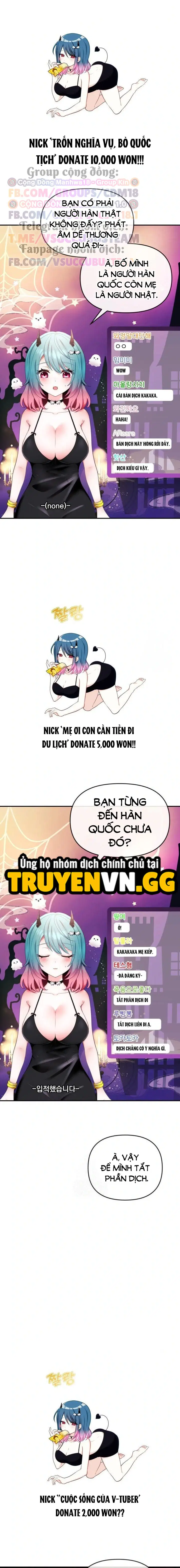 Cô Vợ Vtuber - Trang 16