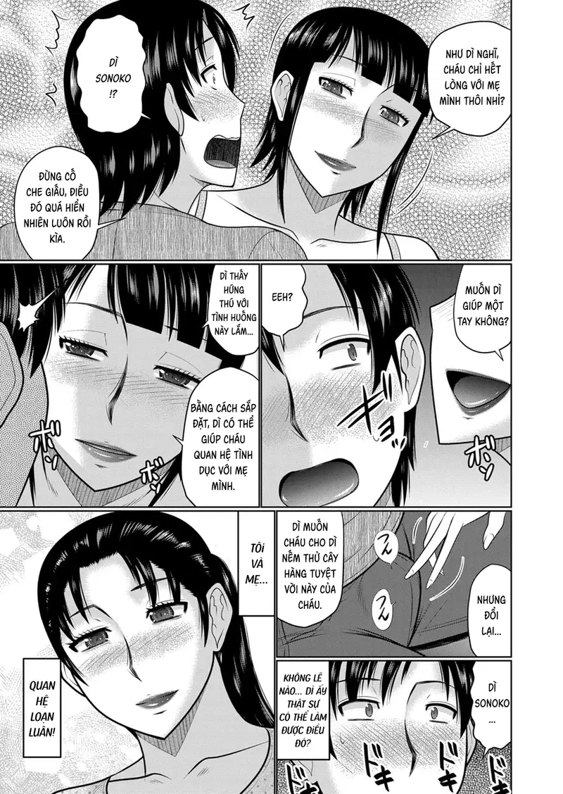 Mẹ và bạn thân mẹ là người tình của tôi - Trang 7