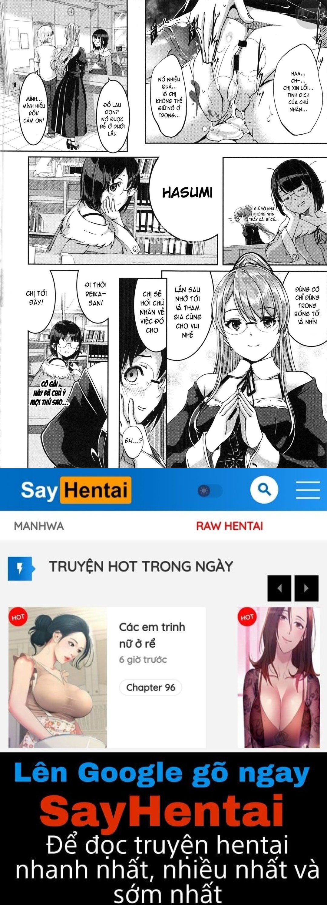 Reika wa Karei na Boku no Maid - Trang 19