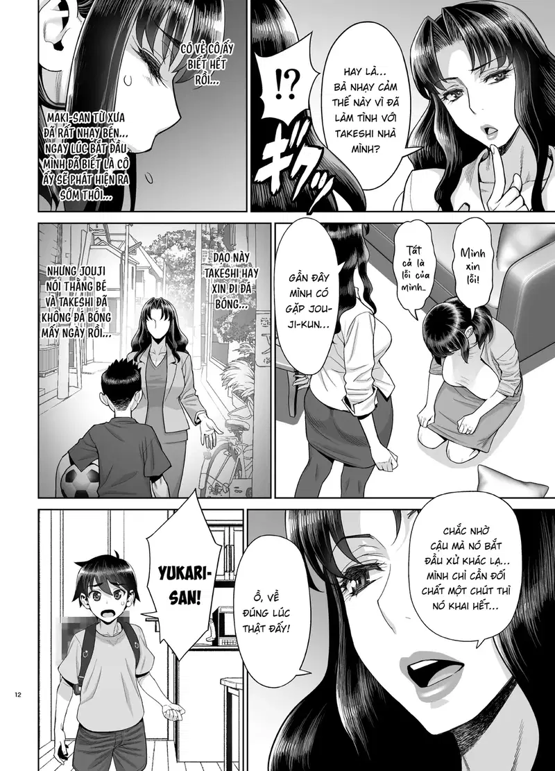Yukari to Takeshi no Fucking Sankan-bi - Trang 13