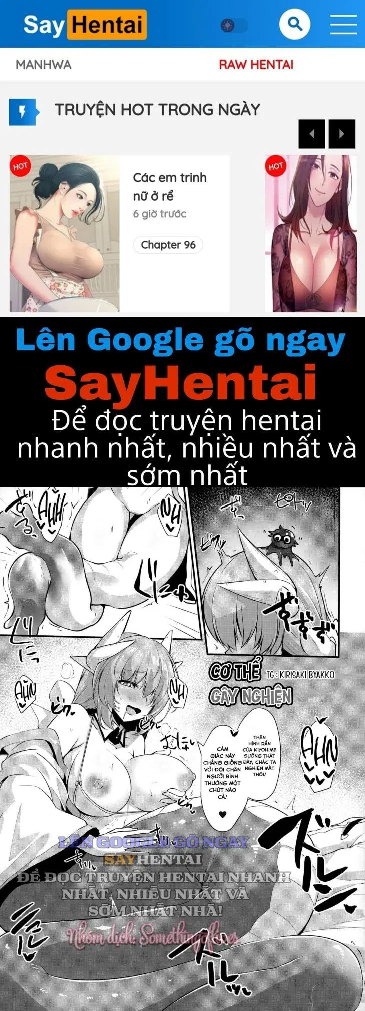 Cơ thể gây nghiện - Trang 1