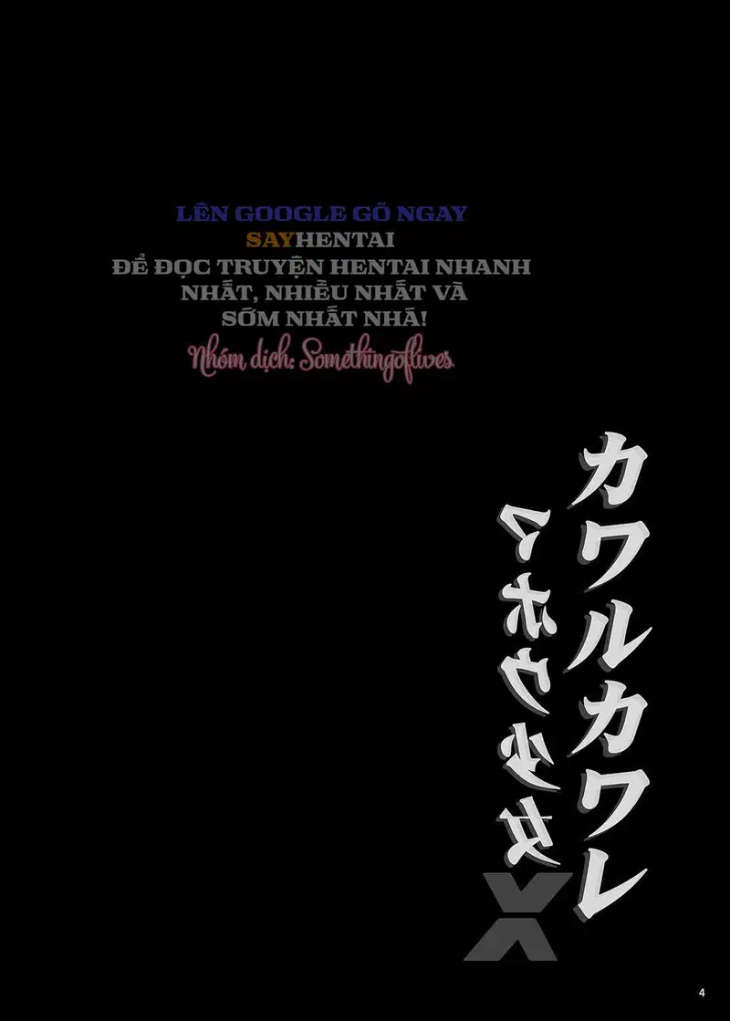 Đổi người làm nháy  thiếu nữ ma pháp X - Trang 3