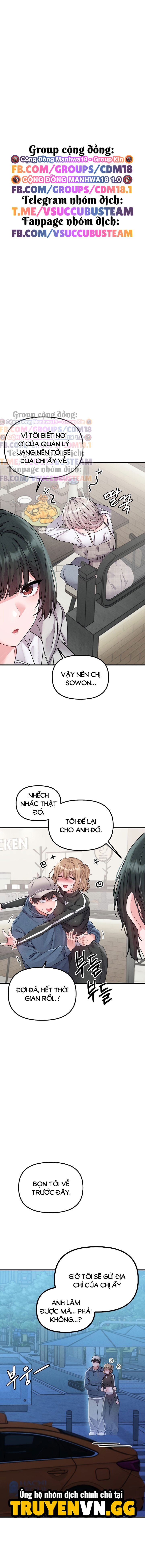 Thế Giới Thiếu Thốn Đàn Ông - Trang 2