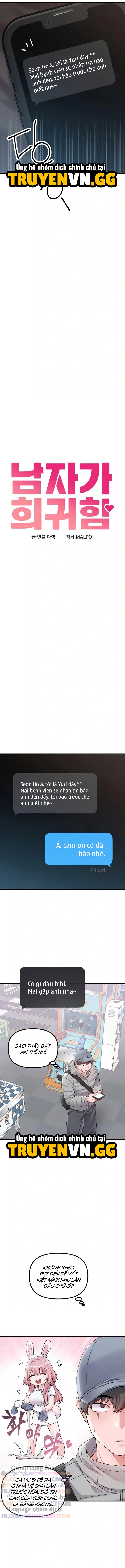 Thế Giới Thiếu Thốn Đàn Ông - Trang 3