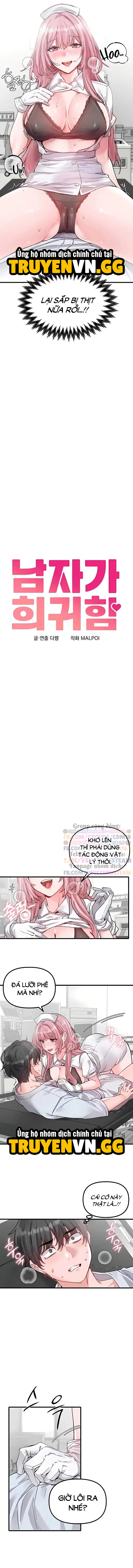 Thế Giới Thiếu Thốn Đàn Ông - Trang 3