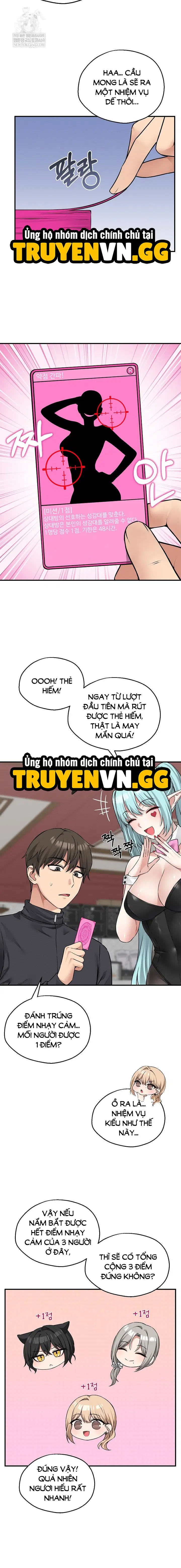 Trò Chơi Của Asmodeus - Trang 12