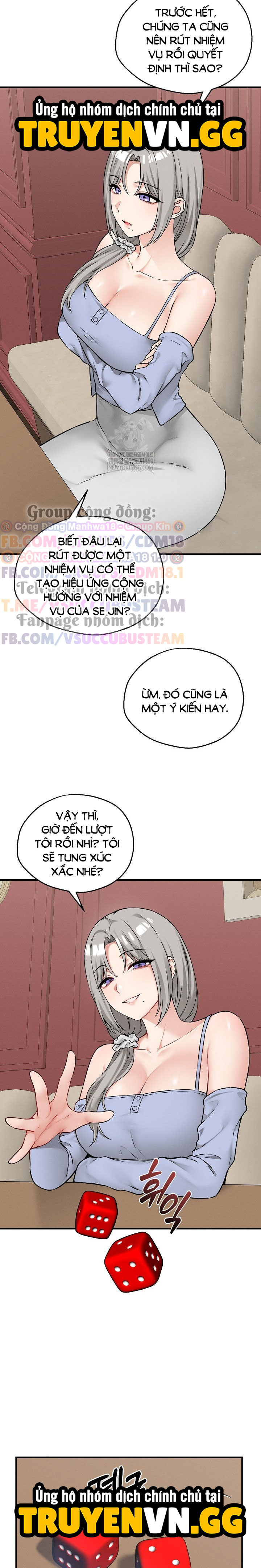 Trò Chơi Của Asmodeus - Trang 14