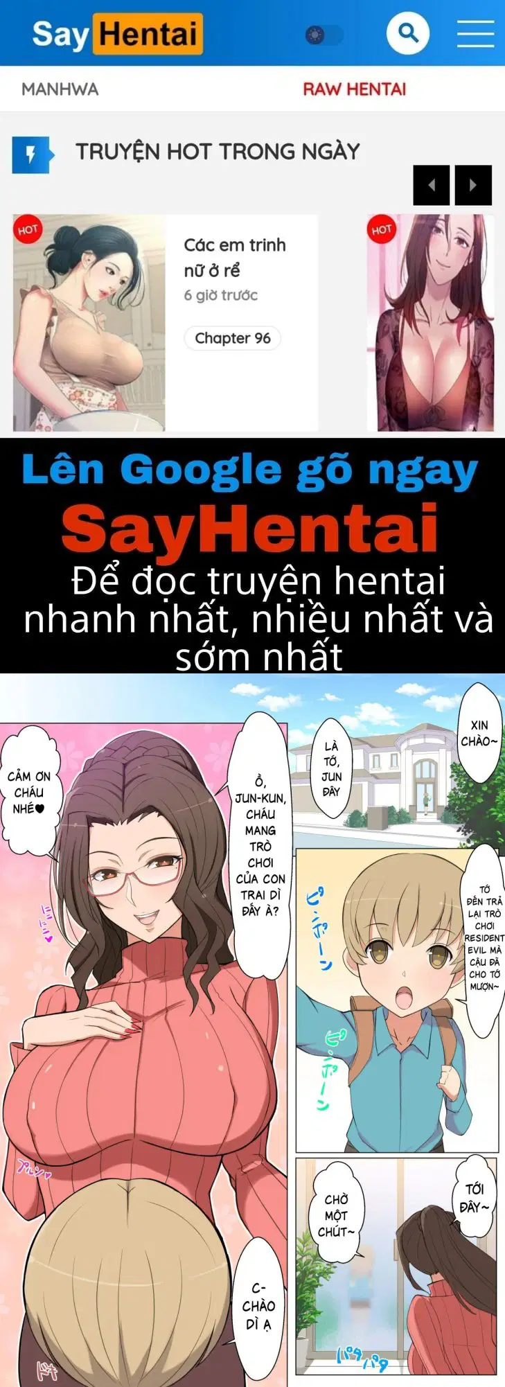 Kế hoạch dâm dục của mẹ bạn Jun-kun và cậu ấy (phiên bản đeo kính) - Trang 1