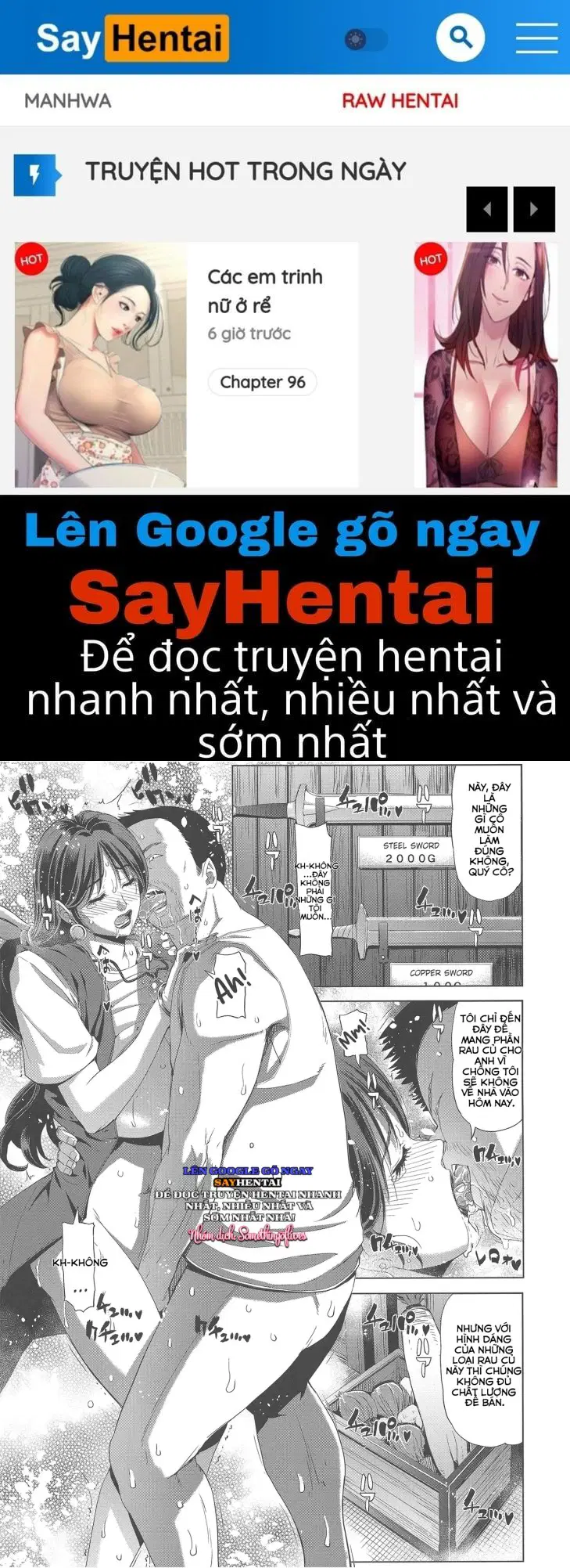 Vợ của thương gia - Trang 1