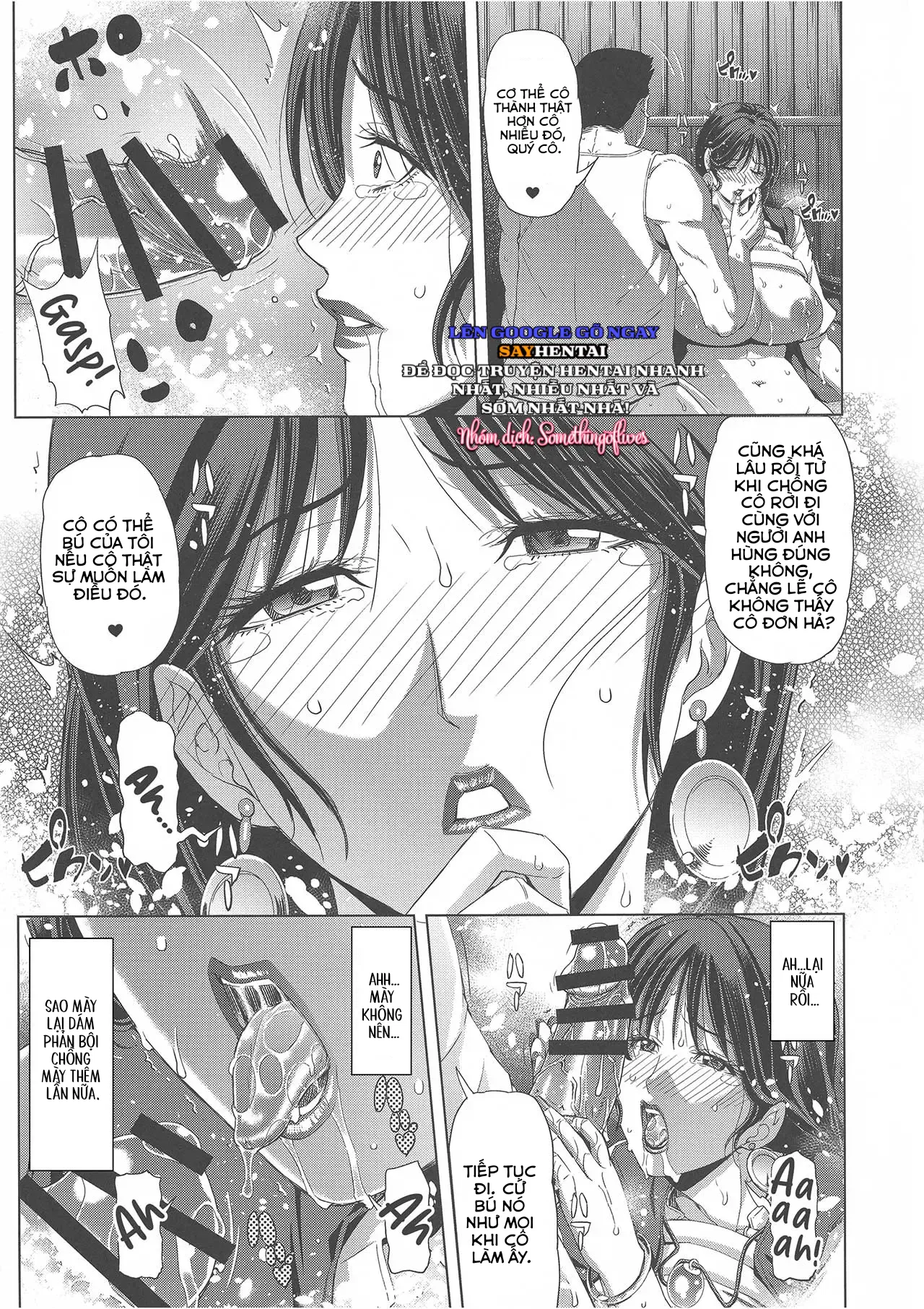 Vợ của thương gia - Trang 3