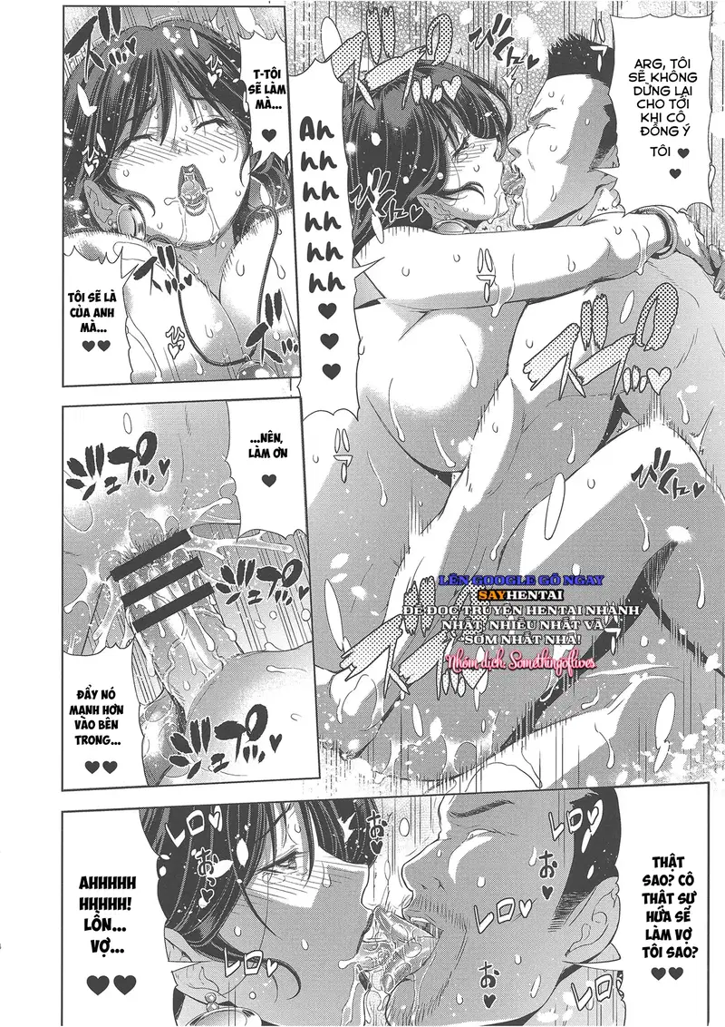 Vợ của thương gia - Trang 12