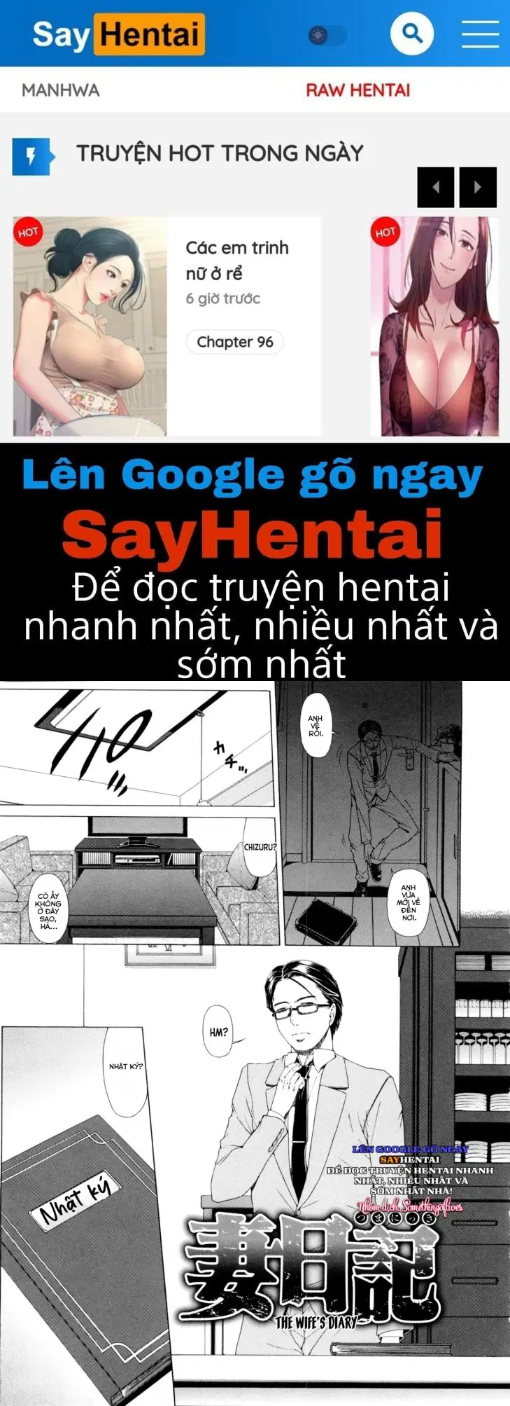 Nhật ký của vợ - Trang 1