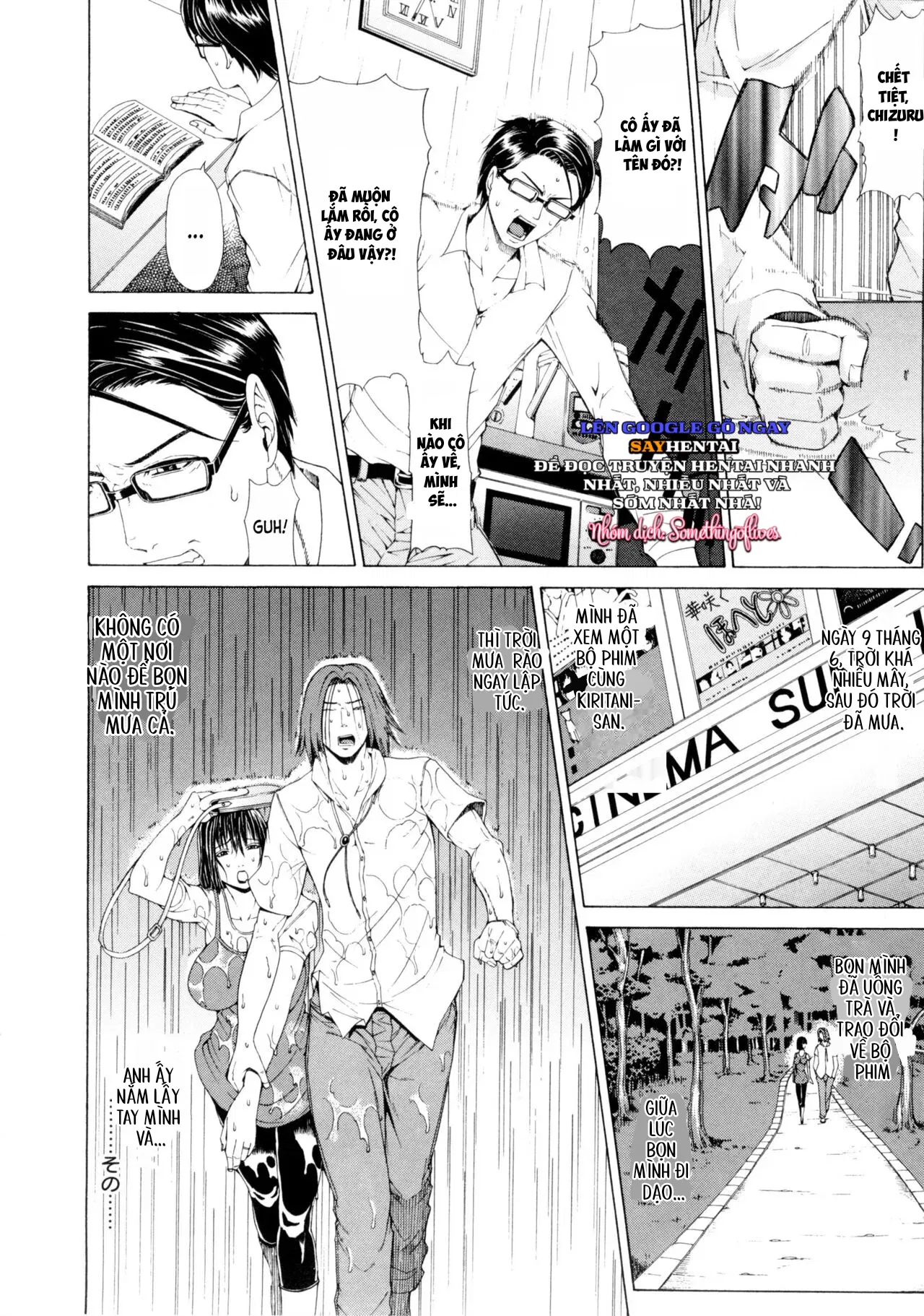 Nhật ký của vợ - Trang 6