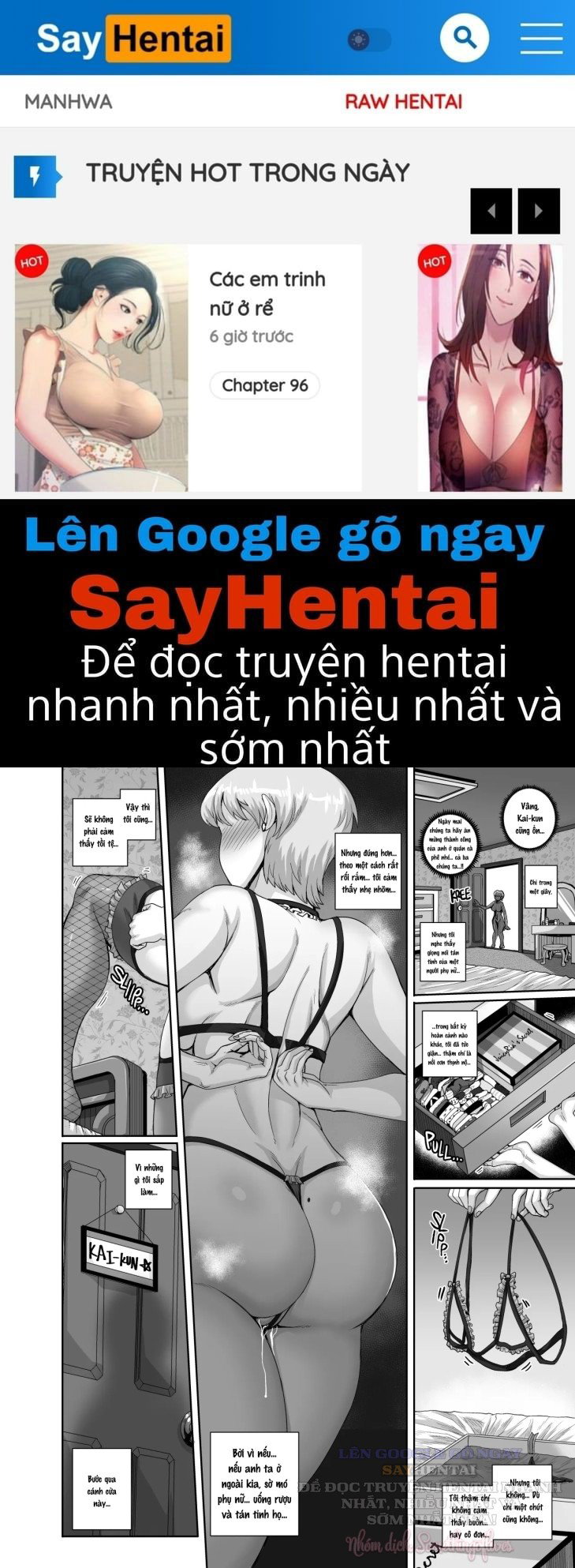 Bắt đầu tối này, Bé gấu sẽ trở thành - Trang 1