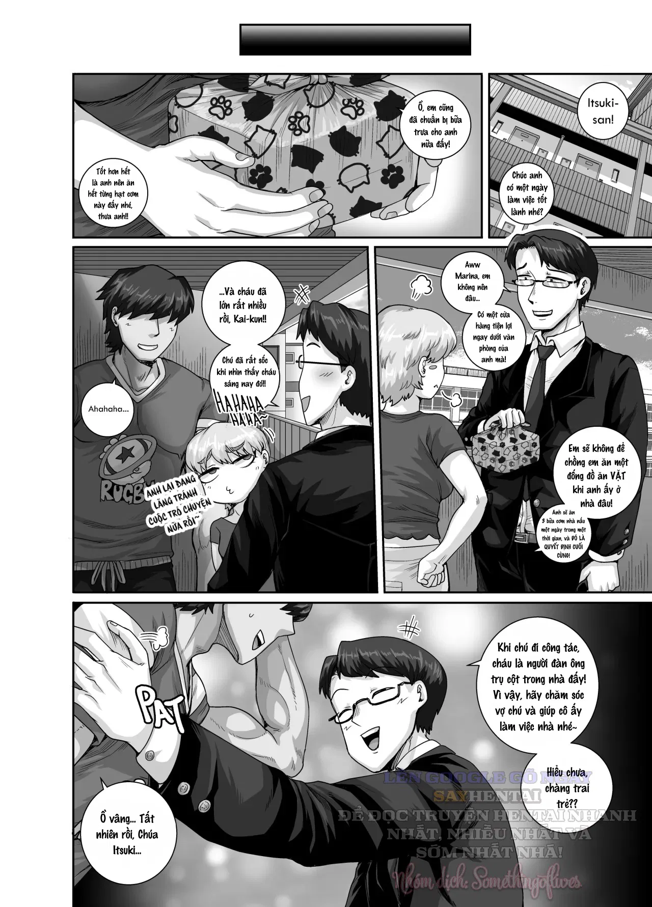 Bắt đầu tối này, Bé gấu sẽ trở thành - Trang 17