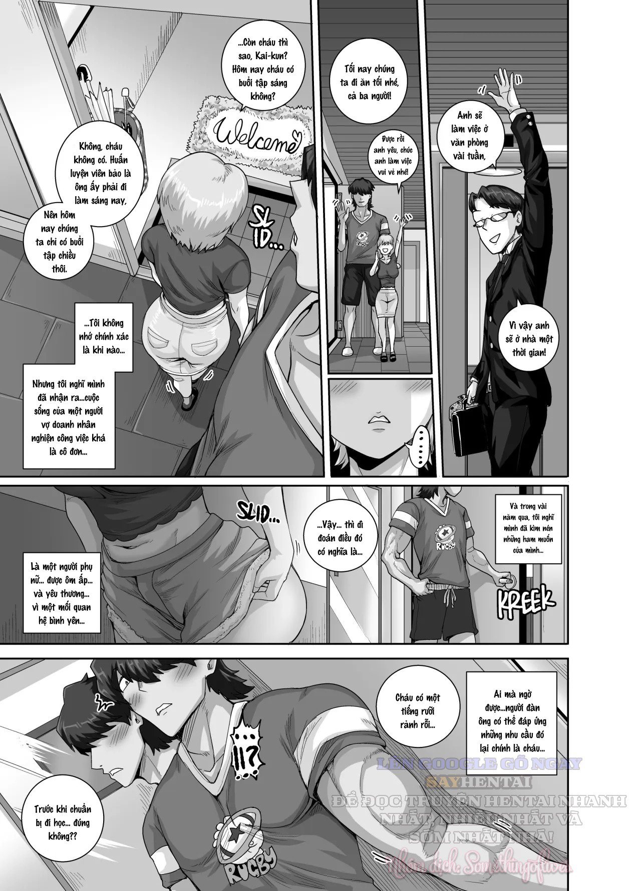 Bắt đầu tối này, Bé gấu sẽ trở thành - Trang 18