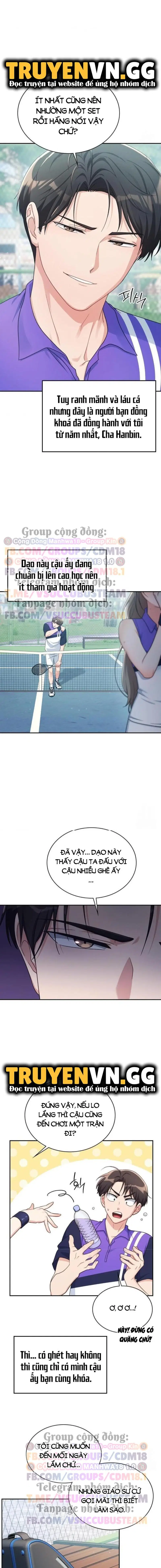 Chuyện Trên Tàu Điện - Trang 4