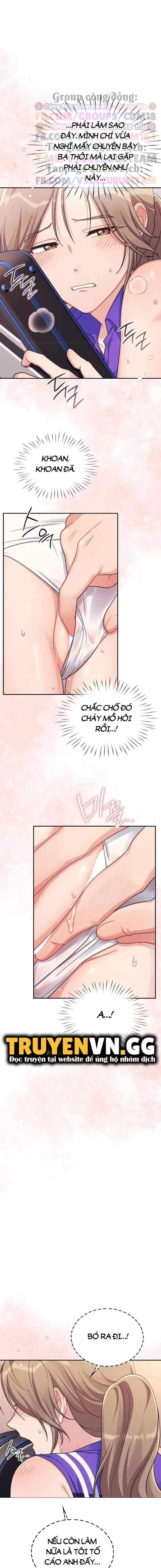 Chuyện Trên Tàu Điện - Trang 12