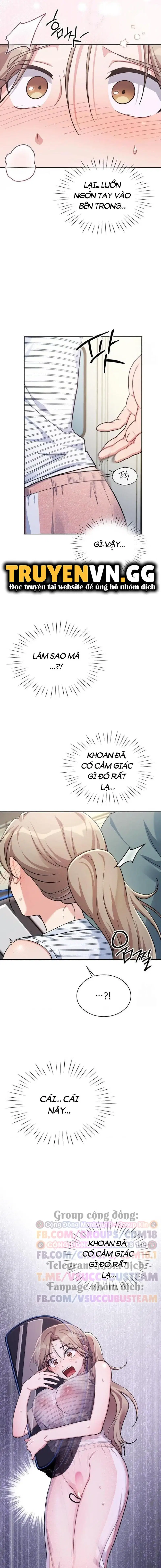 Chuyện Trên Tàu Điện - Trang 14