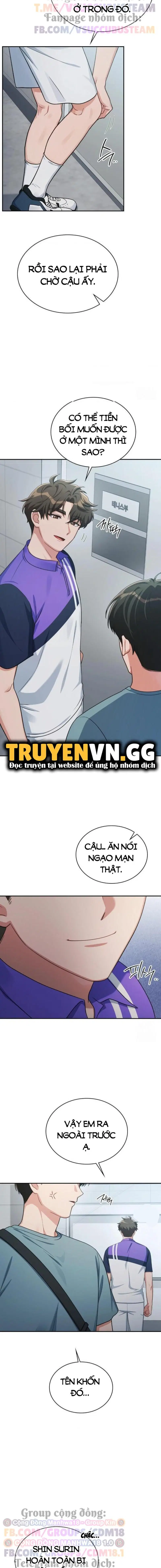 Chuyện Trên Tàu Điện - Trang 14