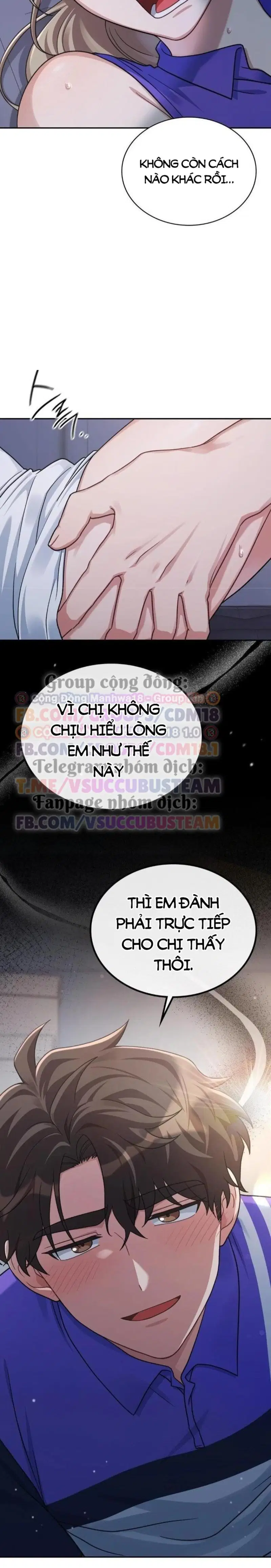 Chuyện Trên Tàu Điện - Trang 17