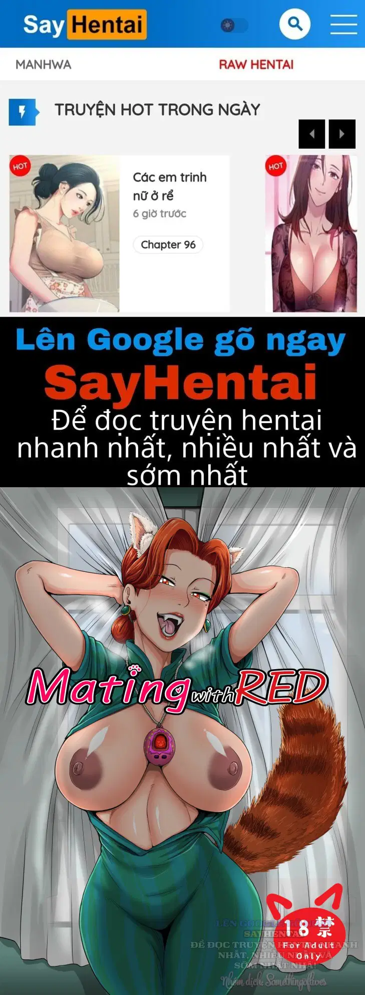 Giao phối với cô gấu trúc đỏ nghịch ngợm - Trang 1