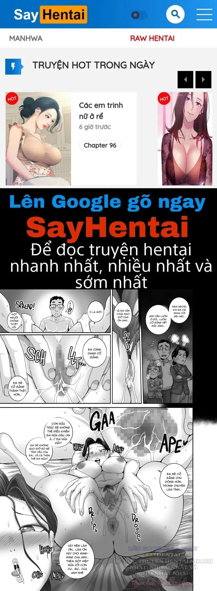 Giao phối với cô gấu trúc đỏ nghịch ngợm - Trang 1