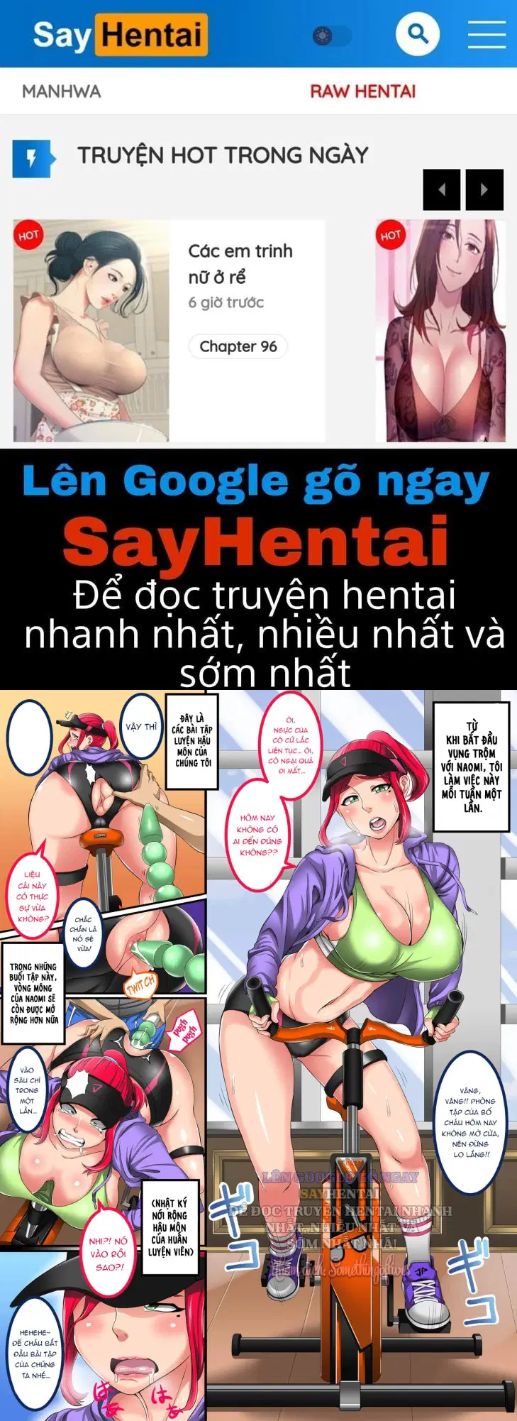 Tình yêu chín chắn - Bạn tình Naomi (40 tuổi) của tôi 04 - Trang 1