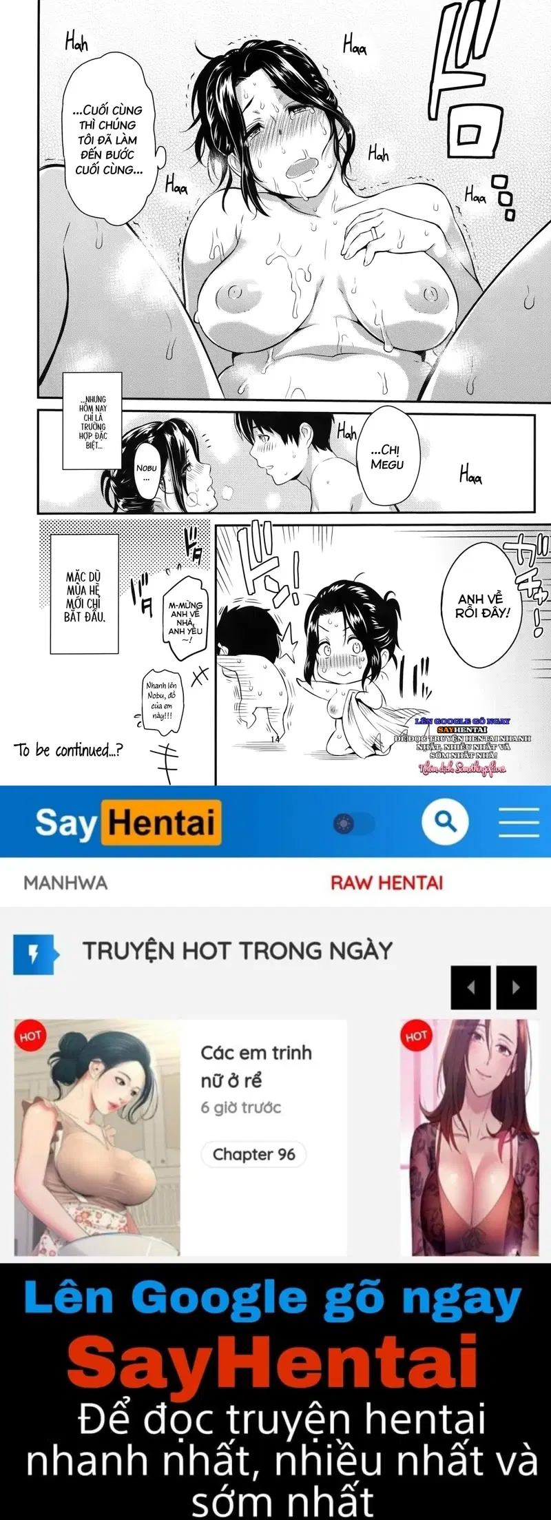 Người Tình Riêng Mùa Hạ - Trang 15