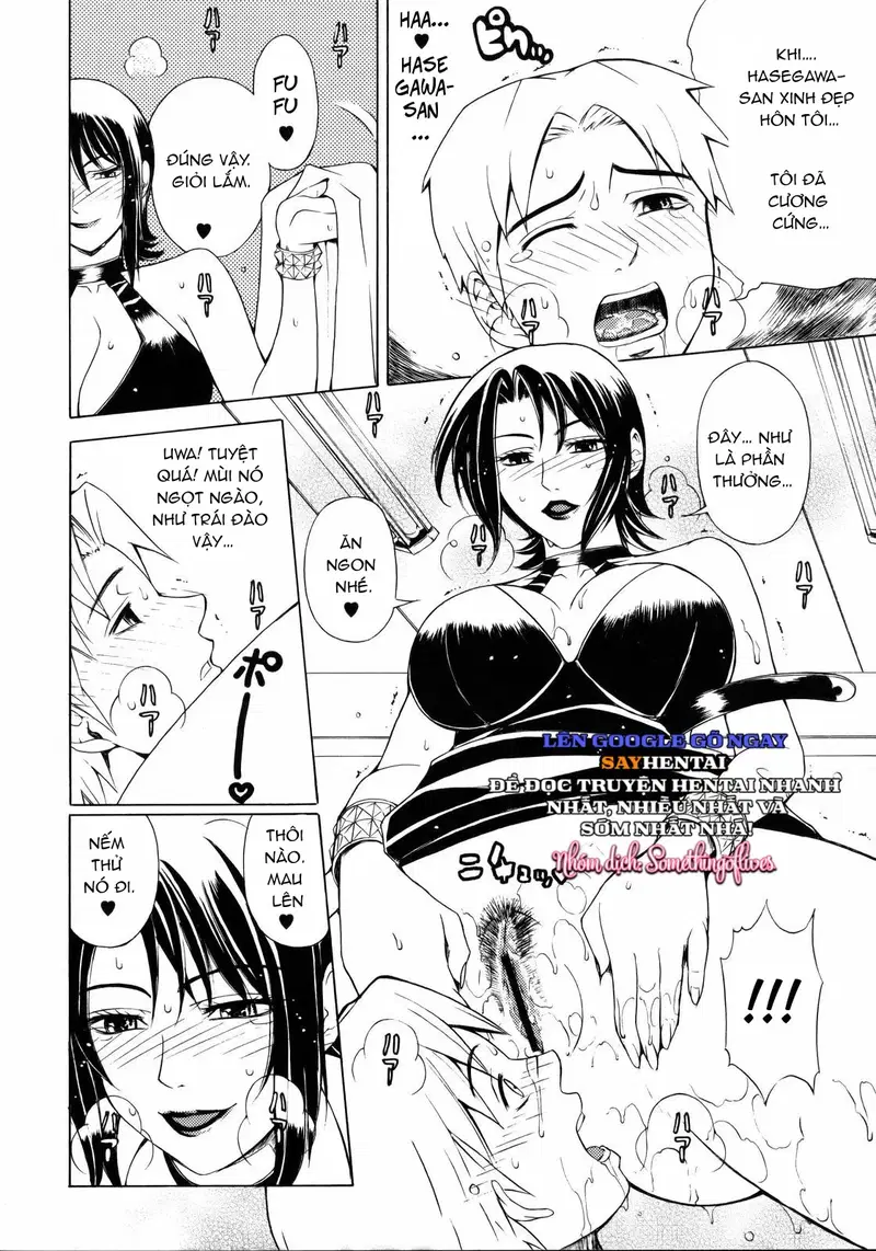 vị đắng - Trang 8