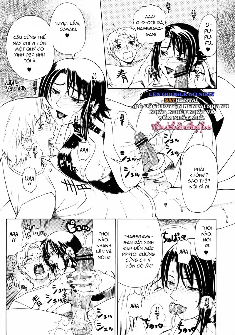 vị đắng - Trang 7