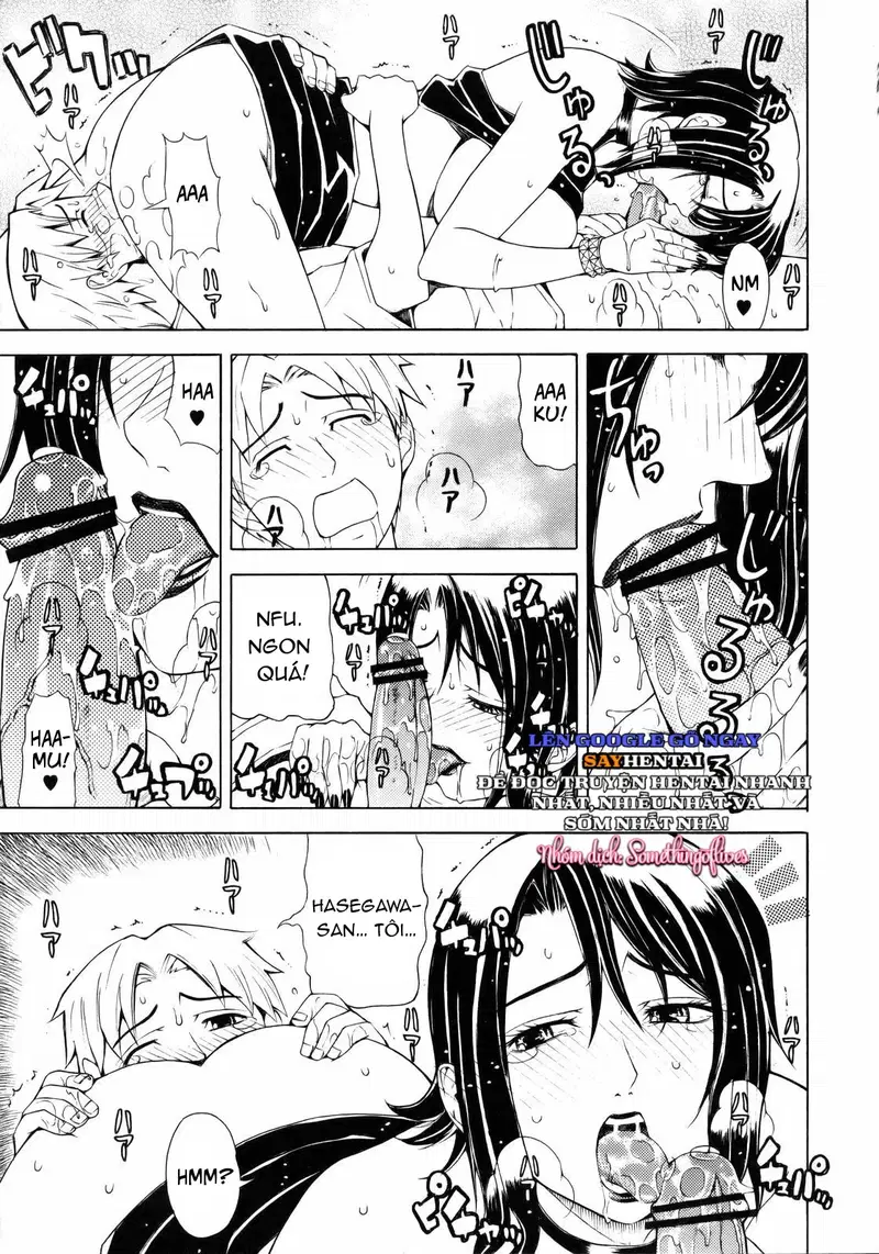 vị đắng - Trang 13