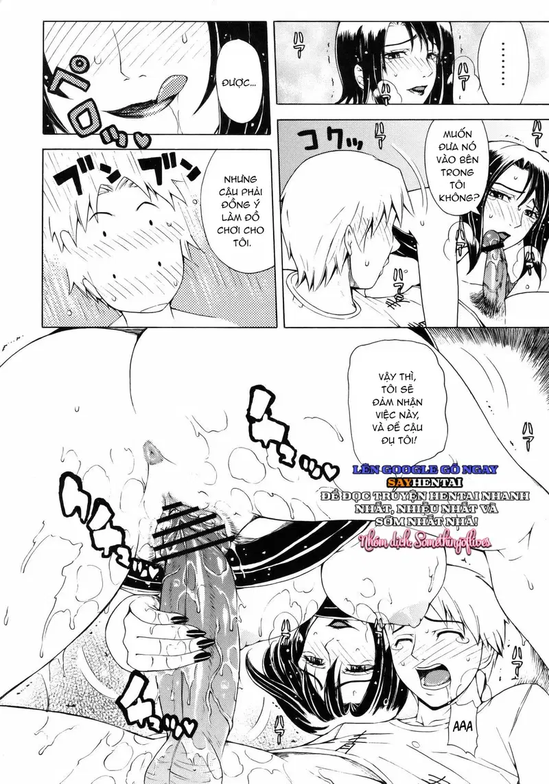 vị đắng - Trang 14