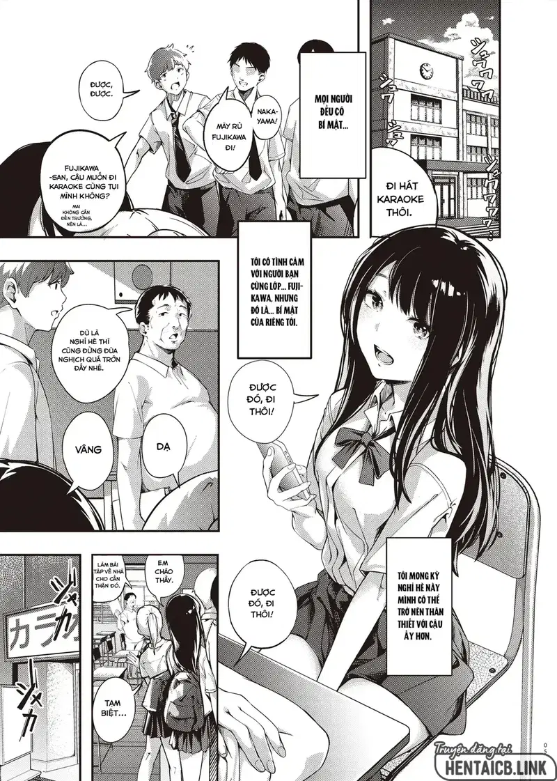 Bí mật kỳ nghỉ hè mà tôi chưa biết - Trang 4