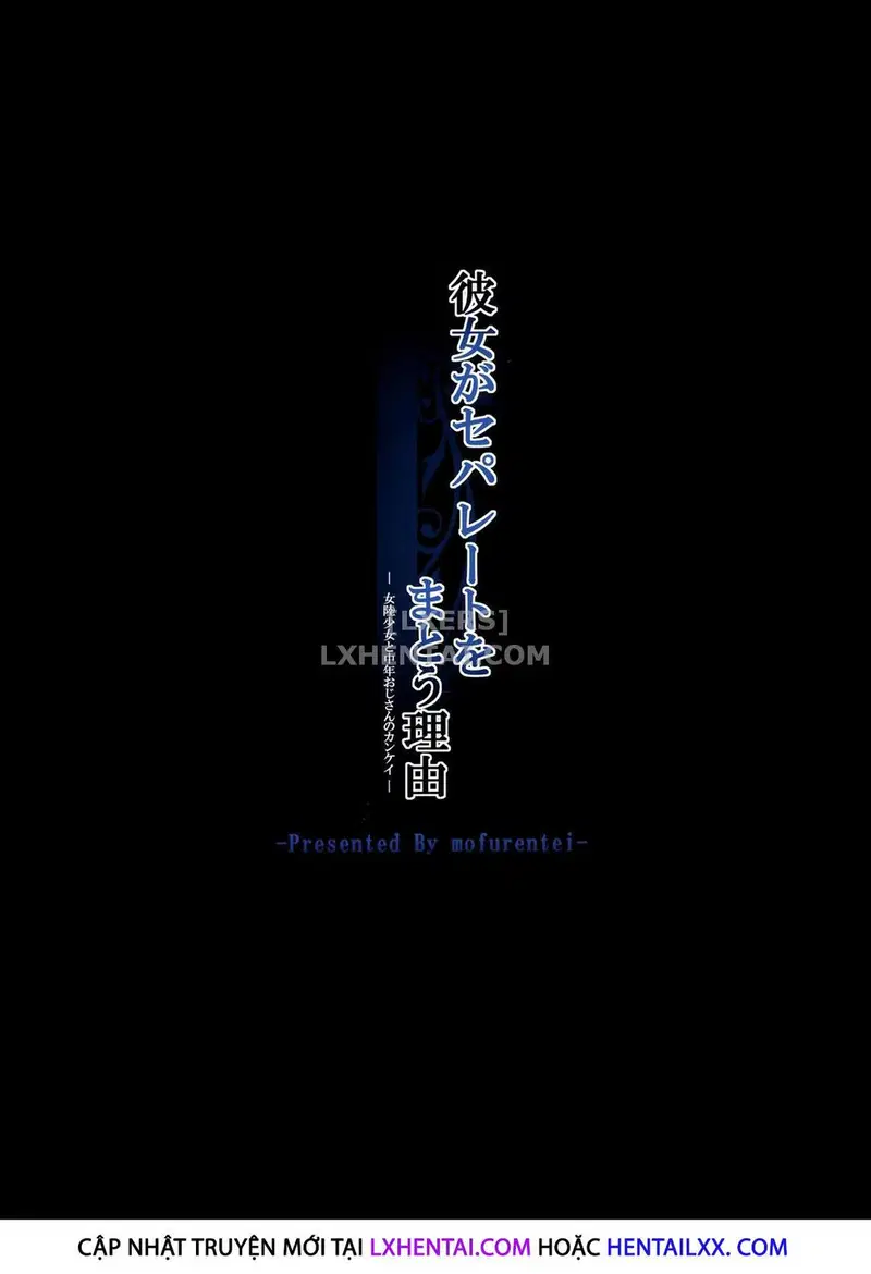 Lý do bạn gái tôi mặc đồ hai mảnh – Ngoại tình với ông chú - Trang 27