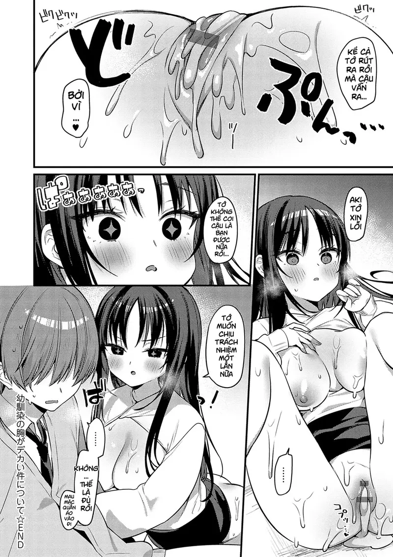 Bộ ngực to của cô bạn thời thơ ấu - Trang 25