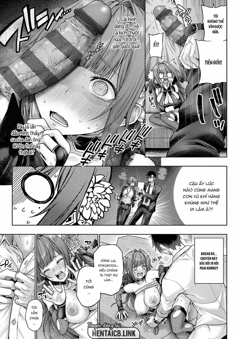 Xin hãy mặc cái này đi, Kokonoe senpai! - Trang 23