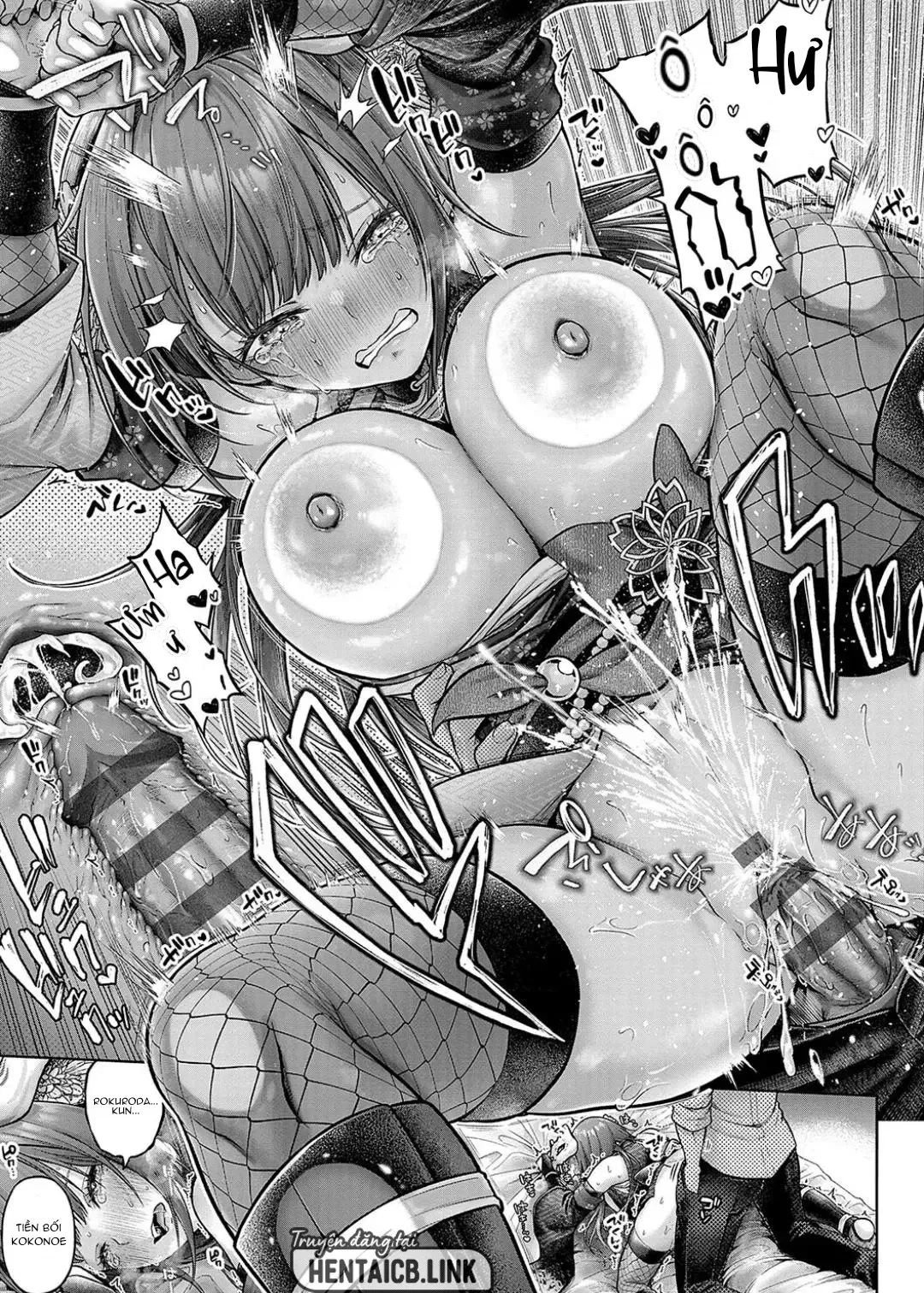 Xin hãy mặc cái này đi, Kokonoe senpai! - Trang 27