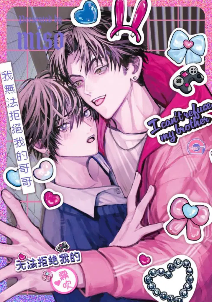 Cuộc Sống Nơi Thôn Quê - Trang 2