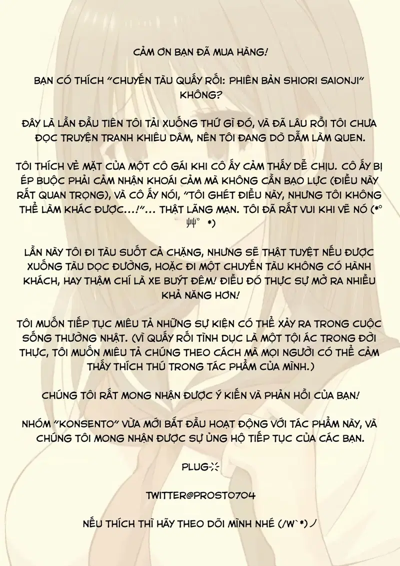 Chuyến tàu quấy rối – Ai đó giúp tôi với! - Trang 30