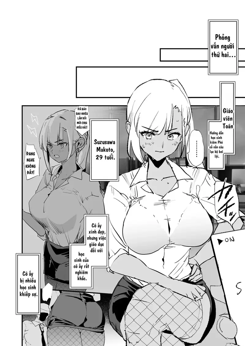 Onaho Gasshuku Saimin Dosukebe Interview - Trang 50