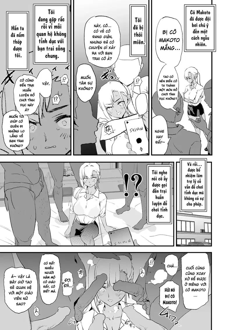 Onaho Gasshuku Saimin Dosukebe Interview - Trang 53