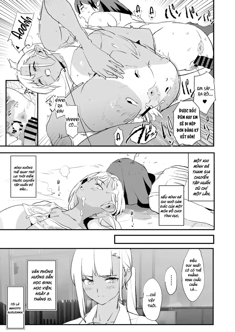 Onaho Gasshuku Saimin Dosukebe Interview - Trang 77