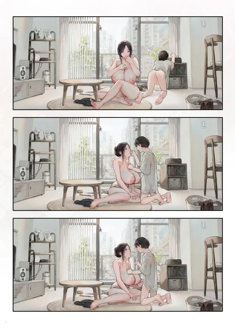 Vợ của người hàng xóm có vẻ buồn chán khi ở nhà vào ngày nghỉ - Trang 11