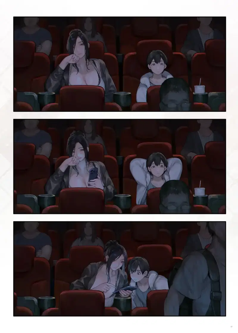 Vợ của người hàng xóm có vẻ buồn chán khi ở nhà vào ngày nghỉ - Trang 6