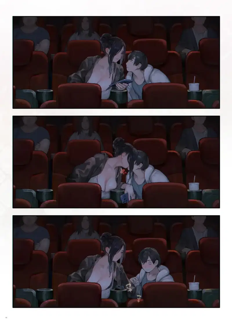 Vợ của người hàng xóm có vẻ buồn chán khi ở nhà vào ngày nghỉ - Trang 7