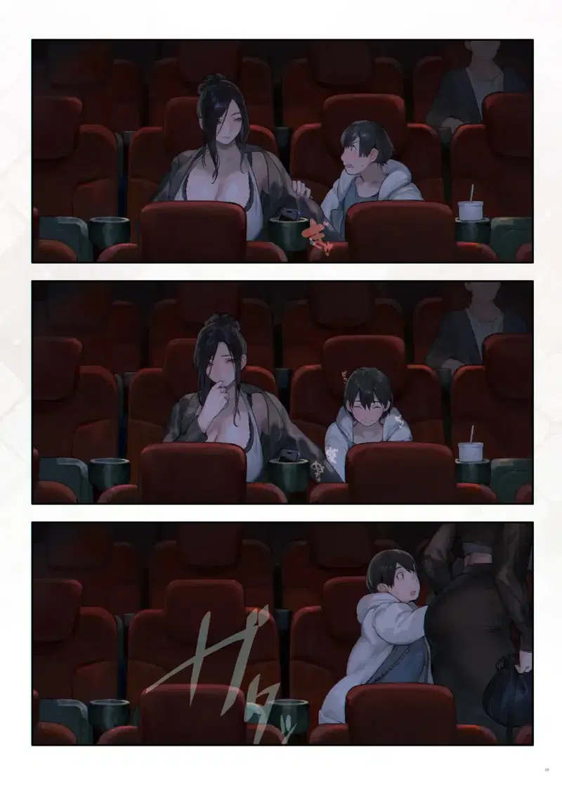 Vợ của người hàng xóm có vẻ buồn chán khi ở nhà vào ngày nghỉ - Trang 8