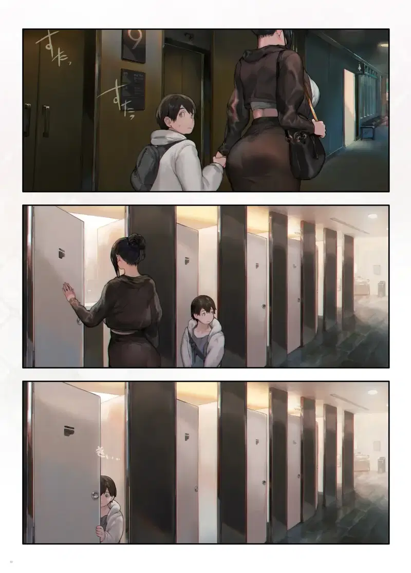 Vợ của người hàng xóm có vẻ buồn chán khi ở nhà vào ngày nghỉ - Trang 9